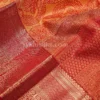Rich Antique Gold Body and Classic Crimson Red Border Pure Kanjivaram Saree