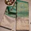 Rich Teal Green Body and Soft Champagne-Gold Border Pure Kanjivaram Saree