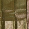 9 - 2026-05-21T143332.070 Peach Pink Pure Silk Saree with Gold Zari Work