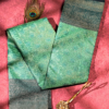 National Love Your Pet Day (10) Aqua Mint Green Pure Silk Saree with Slate Grey Border & Floral Jacquard Weaving