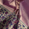 9 - 2026-09-15T123102.918 Geometric patterned Plum body with vine floral dark blue border
