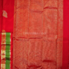 9 (28) Bright red body with green and gold silver border