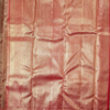 9 (41) Sea green tissue body with red and gold border