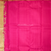 9 (44) Cream gold tissue body with magenta and green border